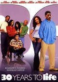 30 Years to Life movie in Tracy Morgan filmography.