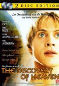 The Discovery of Heaven movie in Jeroen Krabbe filmography.
