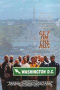 Get on the Bus movie in Hill Harper filmography.