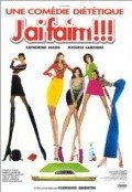 J'ai faim!!! is the best movie in Yvan Le Bolloc\'h filmography.