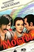 Mostyi movie in Mikhail Boyarsky filmography.