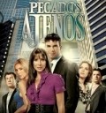 Pecados ajenos is the best movie in Ariel Lopez Padilla filmography.