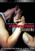 Straightman is the best movie in Ben Berkowitz filmography.