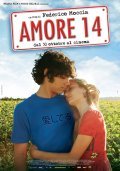 Amore 14 movie in Federico Moccia filmography.