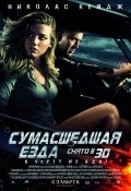 Drive Angry movie in Nicolas Cage filmography.