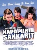 Napapiirin sankarit movie in Dome Karukoski filmography.