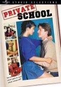 Private School movie in Noel Black filmography.