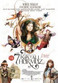 7 kocali Hurmuz movie in Haluk Bilginer filmography.