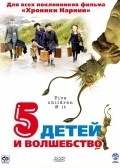 Five Children and It movie in John Stephenson filmography.