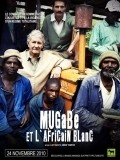 Mugabe and the White African movie in Lucy Bailey filmography.