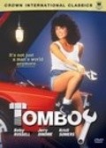 Tomboy movie in Herb Freed filmography.