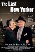 The Last New Yorker movie in Harvey Wang filmography.
