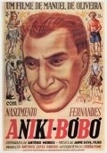 Aniki Bobo movie in Manoel de Oliveira filmography.