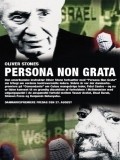 Persona Non Grata movie in Oliver Stone filmography.