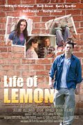 Life of Lemon movie in Dan Lauria filmography.