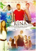 Rina movie in Senol Sonmez filmography.