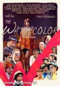 The Watercolor is the best movie in Metin Uca filmography.