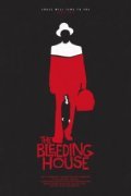 The Bleeding movie in Patrick Breen filmography.