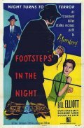 Footsteps in the Night movie in Bill Elliott filmography.