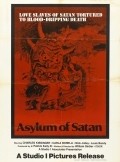 Asylum of Satan movie in William Girdler filmography.
