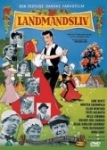 Landmandsliv movie in Poul Reichhardt filmography.