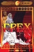 Oedipus Rex movie in Abraham Polonski filmography.