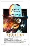 Zachariah is the best movie in John Rubinstein filmography.