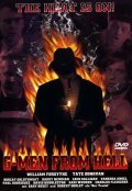 G-Men from Hell movie in David Huddleston filmography.