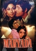 Maryada movie in Rajesh Khanna filmography.
