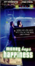 Money Buys Happiness is the best movie in Caveh Zahedi filmography.