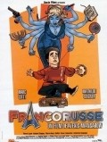 Francorusse is the best movie in Pierre Lacan filmography.