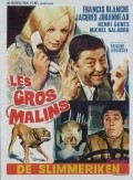 Les gros malins movie in Michel Galabru filmography.
