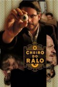 O Cheiro do Ralo movie in Heitor Dhalia filmography.