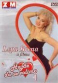 Hajde da se volimo is the best movie in Lepa Brena filmography.