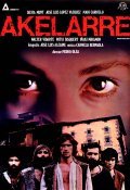Akelarre is the best movie in Sergio Mendizabal filmography.