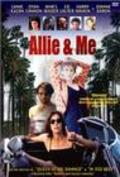 Allie & Me movie in Lainie Kazan filmography.