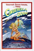Cinderella 2000 is the best movie in Catharine Burgess filmography.