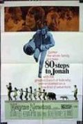 80 Steps to Jonah movie in Slim Pickens filmography.