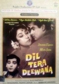 Dil Tera Diwana movie in Pran filmography.