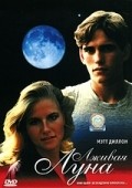 Liar's Moon movie in David Fisher filmography.
