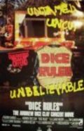 Dice Rules movie in Jay Dubin filmography.