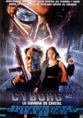 Cyborg 2 movie in Michael Schroeder filmography.