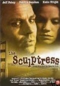 The Sculptress movie in Katie Wright filmography.
