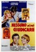 Nessuno mi puo giudicare is the best movie in Caterina Caselli filmography.