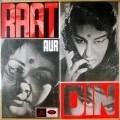 Raat Aur Din movie in Naaz filmography.