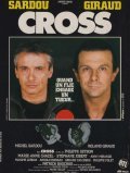 Cross is the best movie in Gerard Zalcberg filmography.