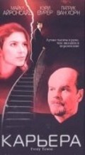Ivory Tower movie in Michael Ironside filmography.