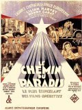 Le chemin du paradis movie in Wilhelm Thiele filmography.
