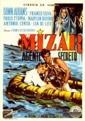 Mizar movie in Vic Damone filmography.