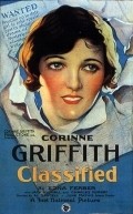 Classified movie in Corinne Griffith filmography.